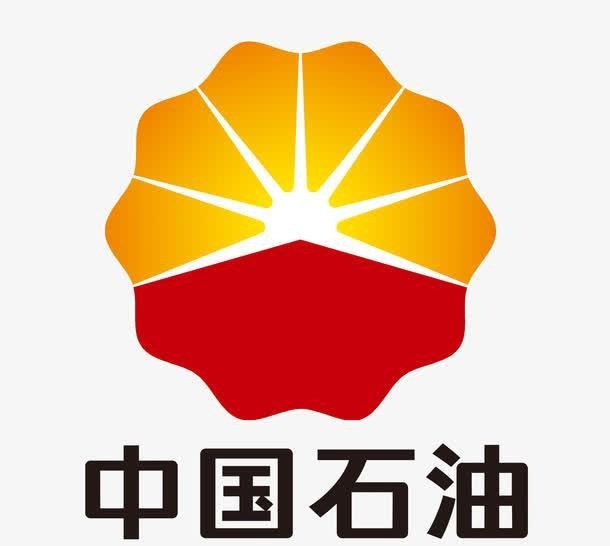 中国石油